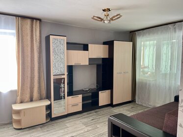 Купить 4-комнатную квартиру в многоэтажном доме на улице Прибрежная в Новосибирске - изображение 2