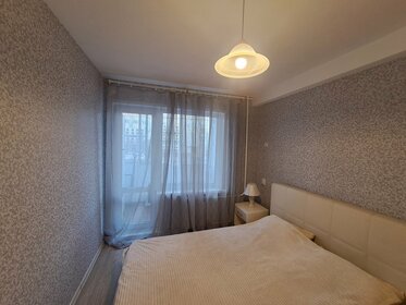 63 м², 2-комнатная квартира 3 200 ₽ в сутки - изображение 72