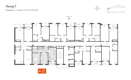 57 м², 2-комнатная квартира 6 500 000 ₽ - изображение 89