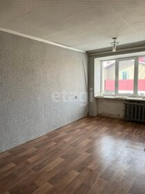 57,4 м², 2 комнаты 1 590 000 ₽ - изображение 50