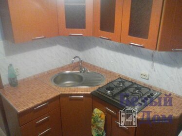 24 м², квартира-студия 18 000 ₽ в месяц - изображение 3