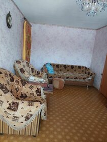 Купить двухкомнатную квартиру в ЖК «Симферопольский» в Москве и МО - изображение 5
