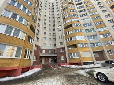 92,6 м², 3-комнатная квартира 8 950 000 ₽ - изображение 36