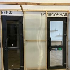 Квартира 23,2 м², студия - изображение 5