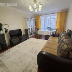 Квартира 115,9 м², 4-комнатная - изображение 1