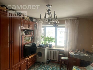 Купить трехкомнатную квартиру в апарт-комплексе Level Стрешнево в Москве и МО - изображение 40