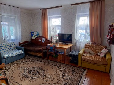 54 м² дом, 9,9 сотки участок 1 750 000 ₽ - изображение 42