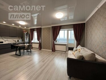 48,5 м², 1-комнатная квартира 6 100 000 ₽ - изображение 73