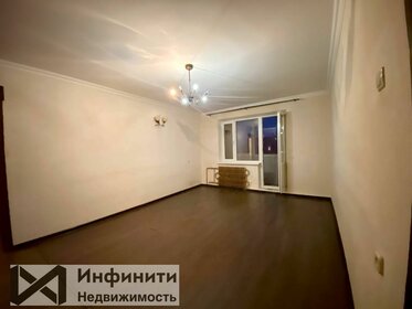 70 м², 3-комнатная квартира 4 650 000 ₽ - изображение 119