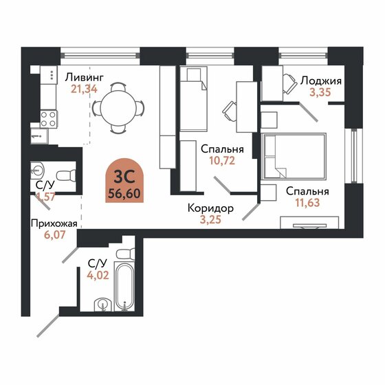 58,6 м², 3-комнатная квартира 8 264 320 ₽ - изображение 1