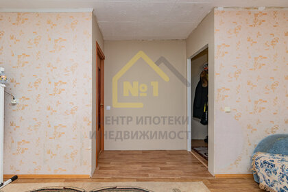 43,3 м², 2-комнатная квартира 3 150 000 ₽ - изображение 94