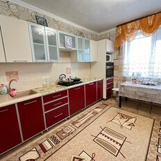 Квартира 45,3 м², 1-комнатная - изображение 2