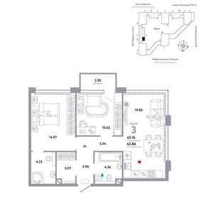 66,3 м², 3-комнатная квартира 32 000 000 ₽ - изображение 67