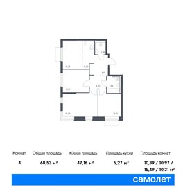 73 м², 3-комнатная квартира 11 200 000 ₽ - изображение 51