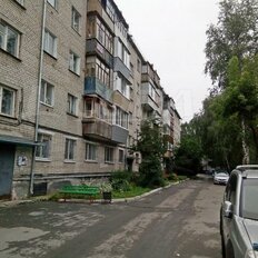 Квартира 47,5 м², 2-комнатная - изображение 1