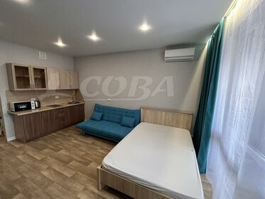 59 м², 2-комнатная квартира 5 095 250 ₽ - изображение 37