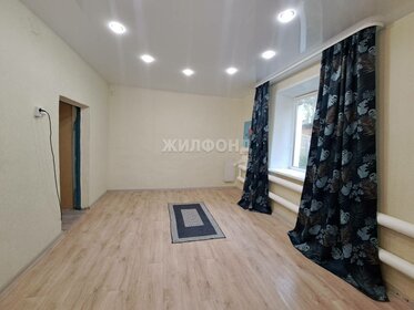 52,6 м², 2-комнатная квартира 3 500 000 ₽ - изображение 12