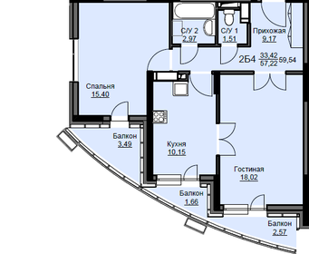 64 м², 2-комнатная квартира 8 600 000 ₽ - изображение 52