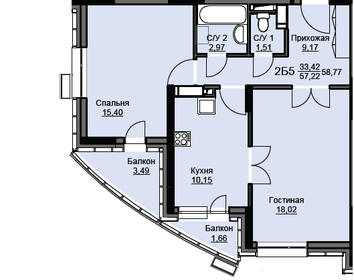 52 м², 2-комнатная квартира 7 200 000 ₽ - изображение 34