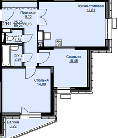 65,2 м², 2-комнатная квартира 8 999 000 ₽ - изображение 59