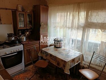 16,7 м², квартира-студия 1 830 000 ₽ - изображение 48