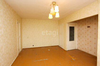 41 м², 2-комнатная квартира 3 550 000 ₽ - изображение 32