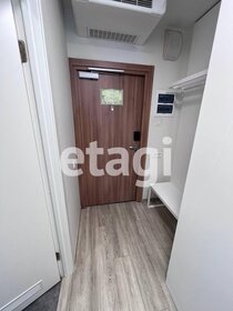 25,5 м², 1-комнатные апартаменты 7 780 000 ₽ - изображение 90