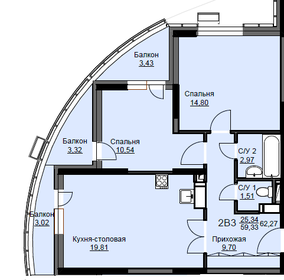 Квартира 62,3 м², 2-комнатная - изображение 1