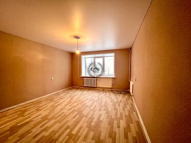 47 м², 2-комнатная квартира 1 280 000 ₽ - изображение 27
