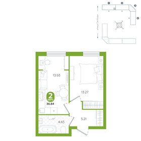 49,8 м², 2-комнатная квартира 2 960 000 ₽ - изображение 63