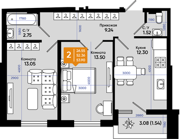 Квартира 53,9 м², 2-комнатная - изображение 1