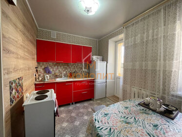 24 м², квартира-студия 3 040 700 ₽ - изображение 62