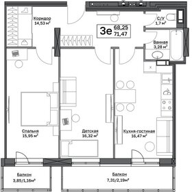 71,4 м², 2-комнатная квартира 8 406 621 ₽ - изображение 16