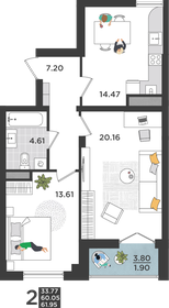 60,6 м², 2-комнатная квартира 10 477 740 ₽ - изображение 9