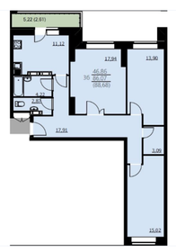 88,6 м², 3-комнатная квартира 6 732 840 ₽ - изображение 29