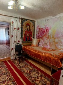 54,1 м² дом, 7,4 сотки участок 2 230 000 ₽ - изображение 25