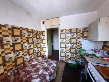 29,9 м², 1-комнатная квартира 2 100 000 ₽ - изображение 47