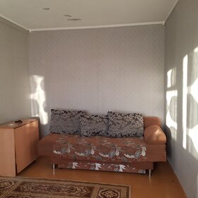 Купить квартиру с балконом и с раздельным санузлом в Краснодаре - изображение 43