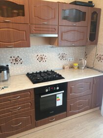 25 м², квартира-студия 2 500 ₽ в сутки - изображение 54