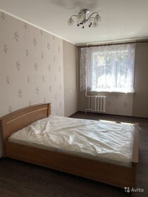 52 м², 2-комнатная квартира 22 500 ₽ в месяц - изображение 53