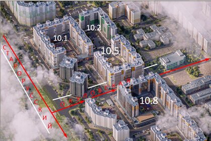 70 м², помещение свободного назначения 12 600 000 ₽ - изображение 51