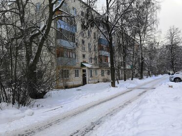 Купить квартиру с панорамными окнами в Черкесске - изображение 17