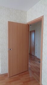 80,7 м², 4-комнатная квартира 3 950 000 ₽ - изображение 52