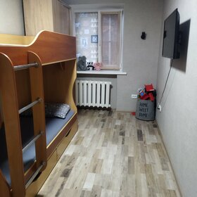 50 м², 2-комнатная квартира 1 800 ₽ в сутки - изображение 55