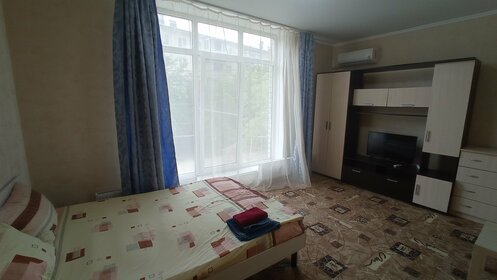 45 м², 1-комнатная квартира 2 200 ₽ в сутки - изображение 56