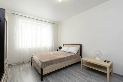 56 м², 2-комнатная квартира 2 900 ₽ в сутки - изображение 69