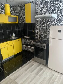 45 м², 1-комнатная квартира 1 500 ₽ в сутки - изображение 45