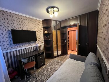 56 м², 3-комнатная квартира 11 650 000 ₽ - изображение 41