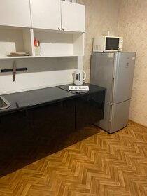 45 м², 1-комнатная квартира 2 500 ₽ в сутки - изображение 16