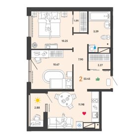 Квартира 53,1 м², 2-комнатная - изображение 2